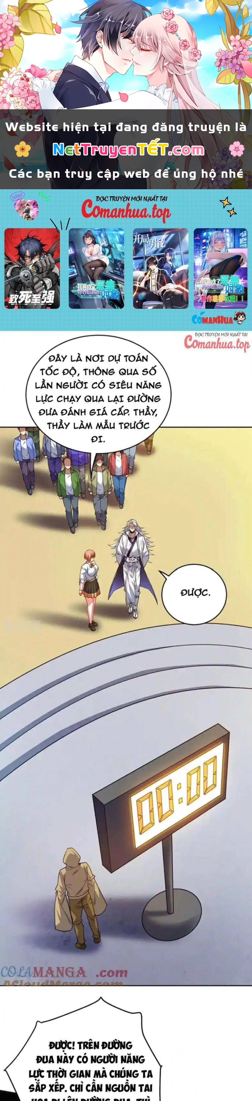 Ẩn Cư Mười Vạn Năm Chapter  215 - 1