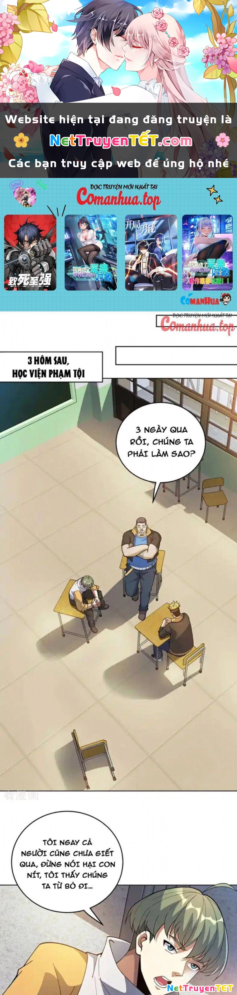 Ẩn Cư Mười Vạn Năm Chapter  220 - 1