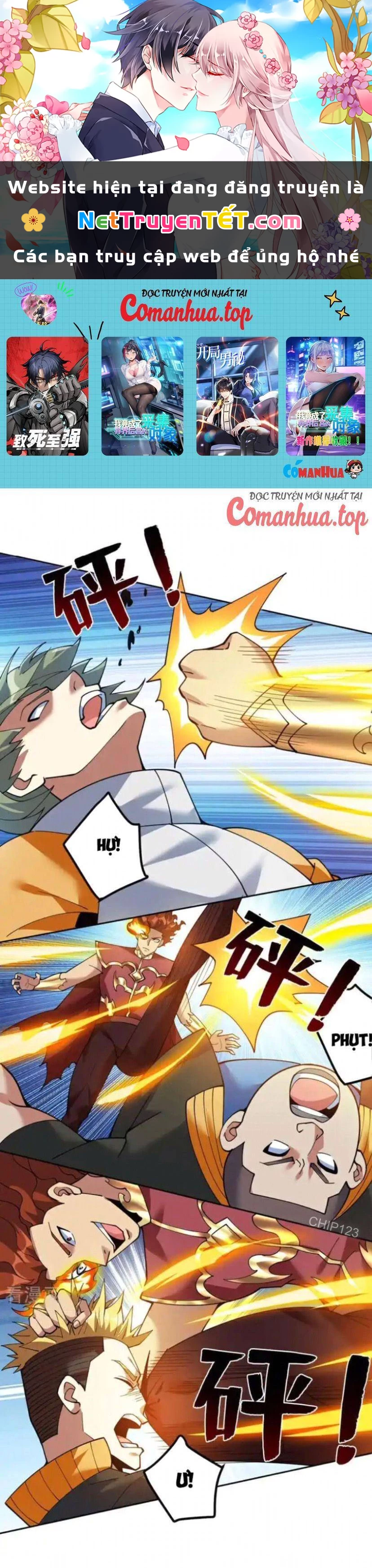 Ẩn Cư Mười Vạn Năm Chapter  221 - 1