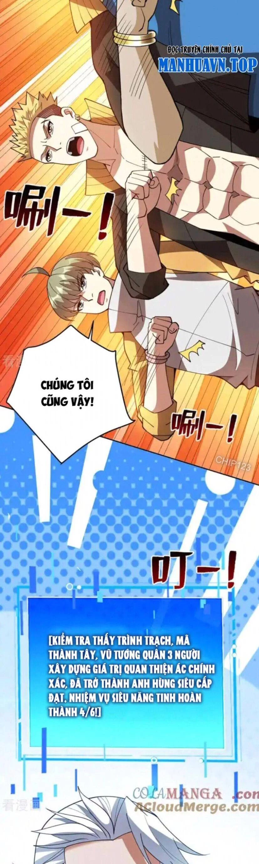 Ẩn Cư Mười Vạn Năm Chapter 223 - 2