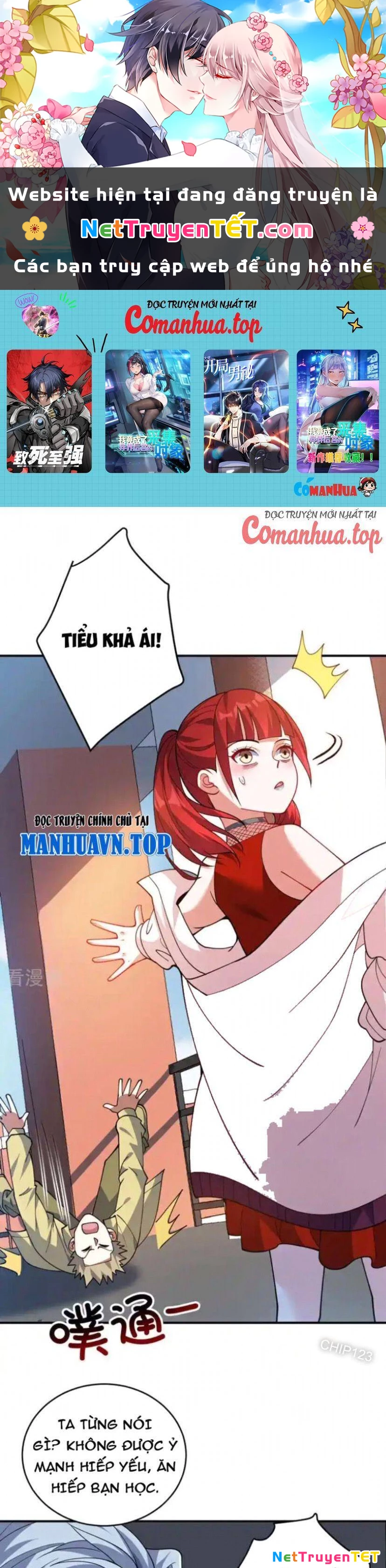 Ẩn Cư Mười Vạn Năm Chapter  224 - 1