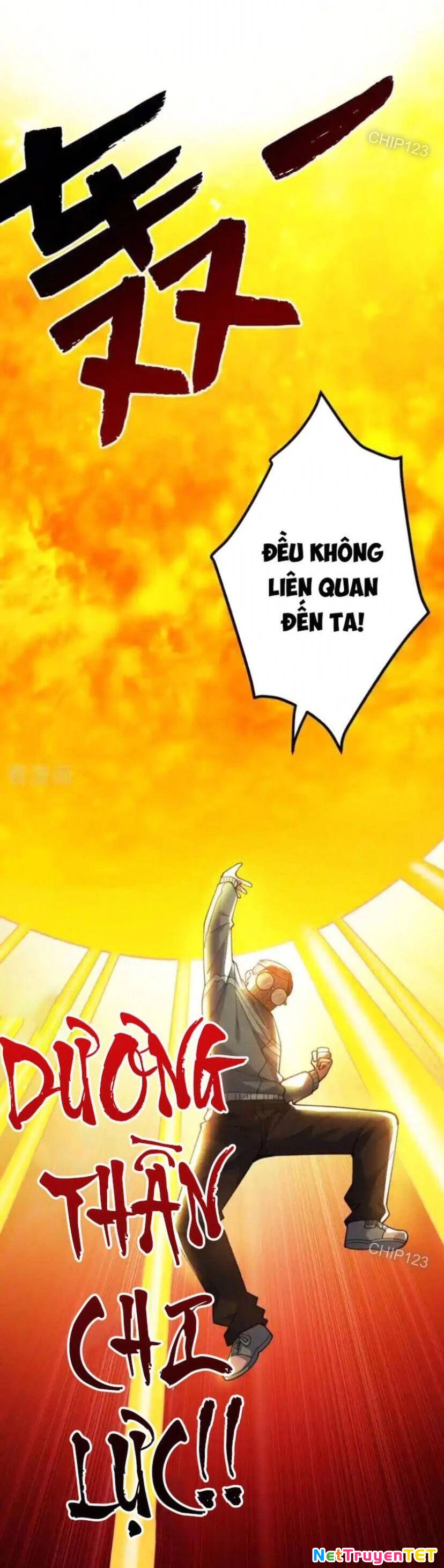 Ẩn Cư Mười Vạn Năm Chapter  227 - 6