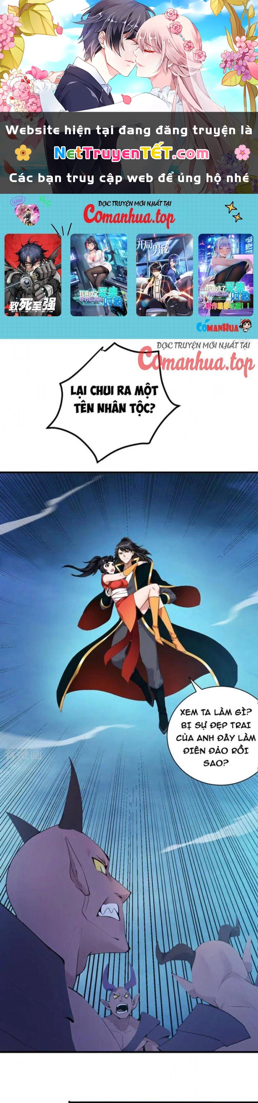 Ẩn Cư Mười Vạn Năm Chapter  230 - 1