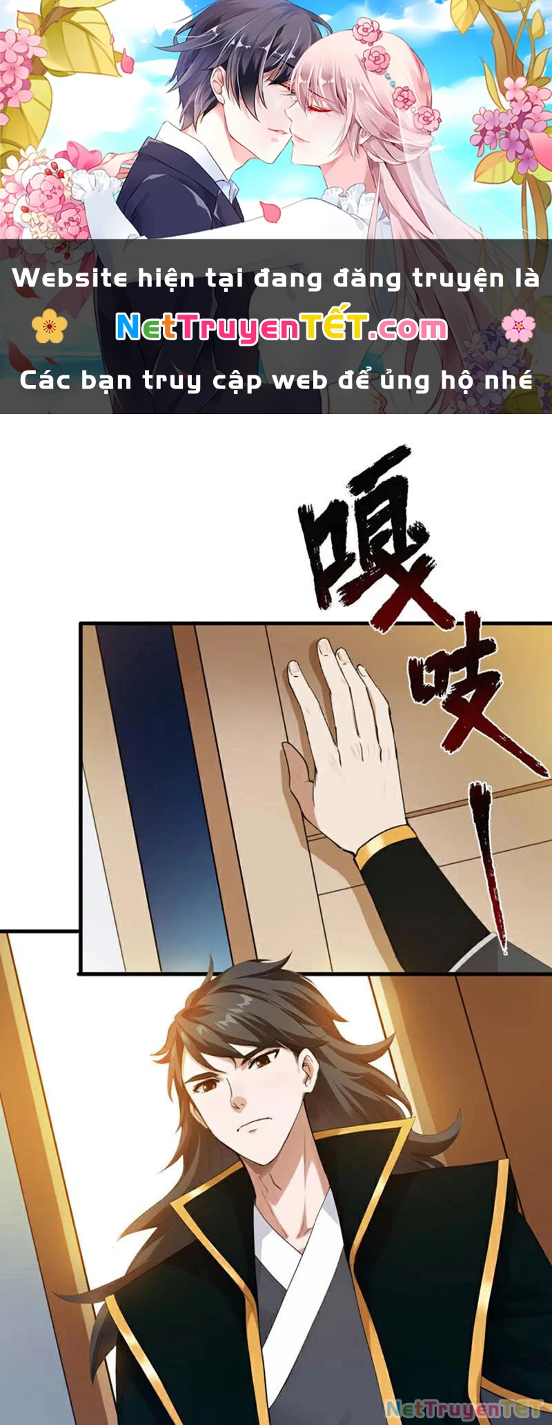 Ẩn Cư Mười Vạn Năm Chapter 232 - 1