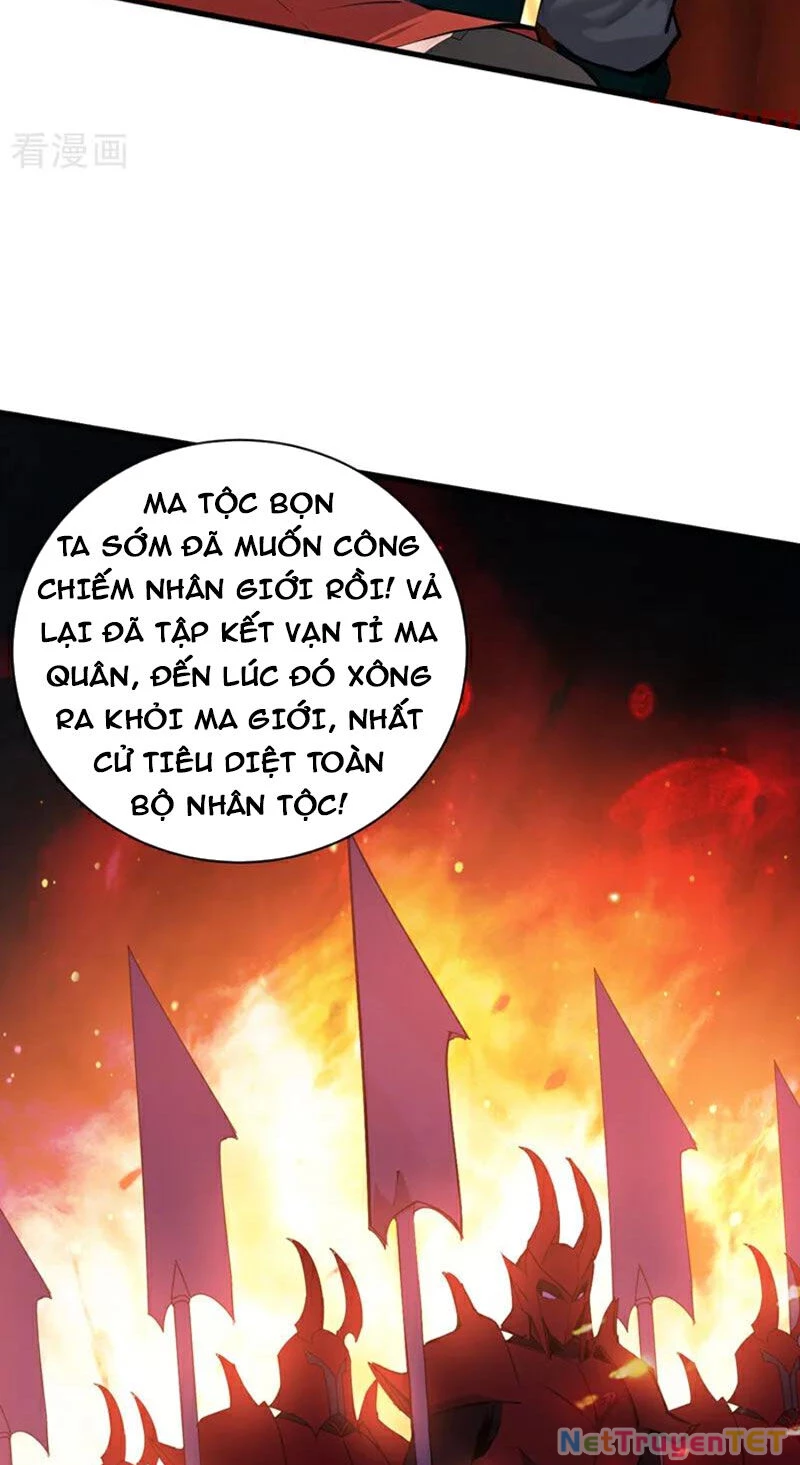 Ẩn Cư Mười Vạn Năm Chapter 232 - 15