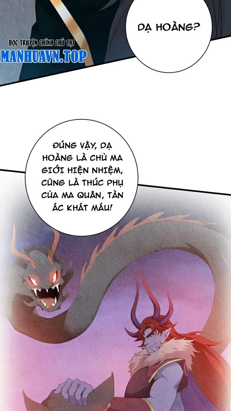 Ẩn Cư Mười Vạn Năm Chapter 232 - 21