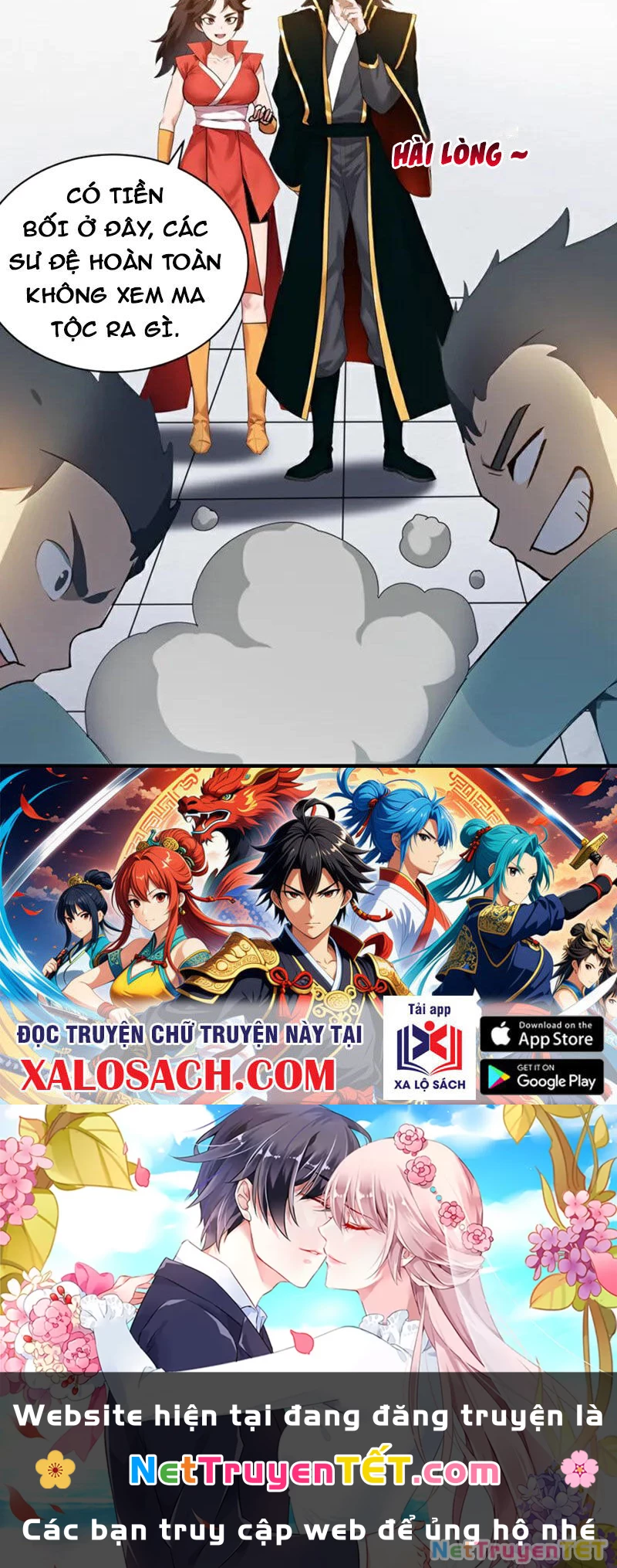 Ẩn Cư Mười Vạn Năm Chapter 232 - 44