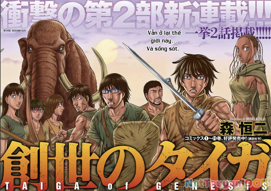 Trở Lại Thời Kì Đồ Đá Chapter  100 - 3