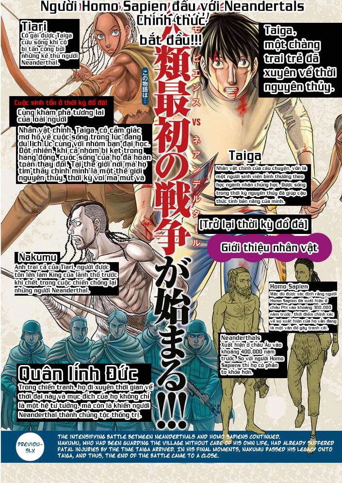 Trở Lại Thời Kì Đồ Đá Chapter  100 - 4