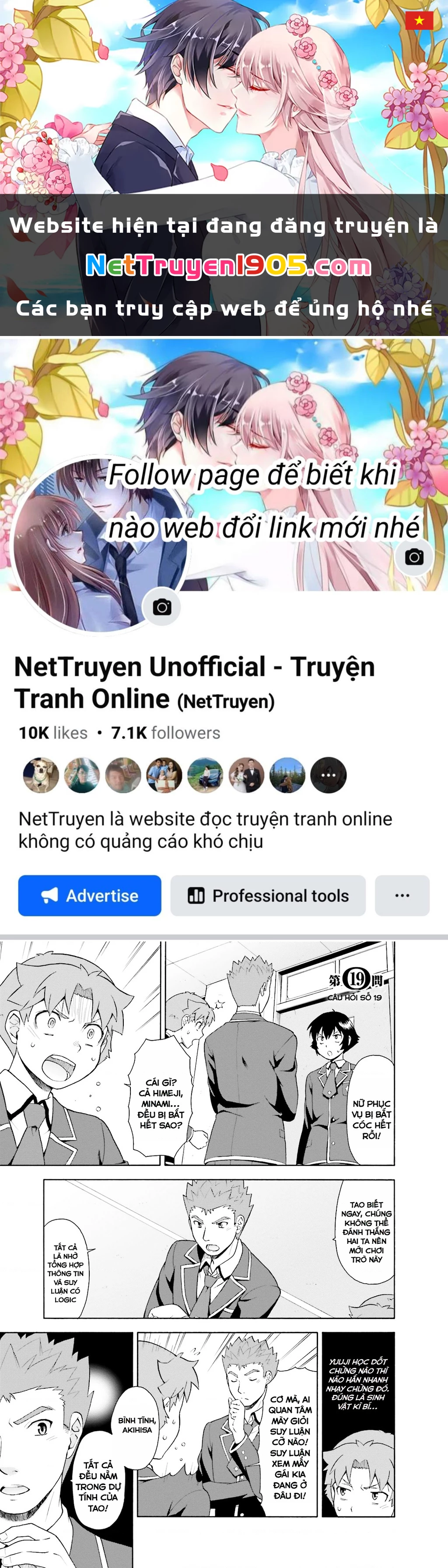 Lũ Ngốc, Bài Thi Và Linh Thú Triệu Hồi Chapter 19 - 1