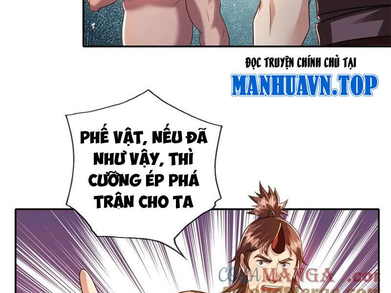 Ta Có Thể Đốn Ngộ Vô Hạn Chapter 152 - 16