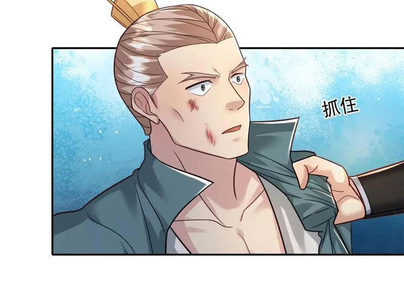 Ta Có Thể Đốn Ngộ Vô Hạn Chapter 152 - 29