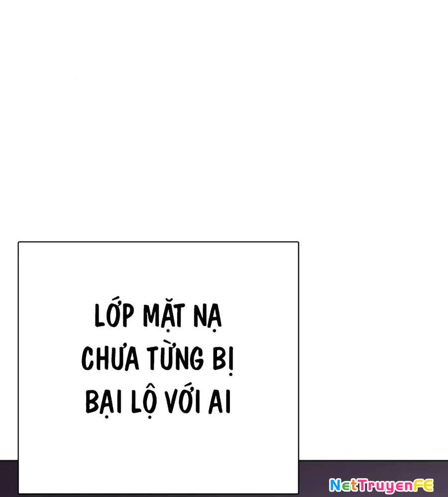 Loser Giỏi Võ Chapter 79 - 204