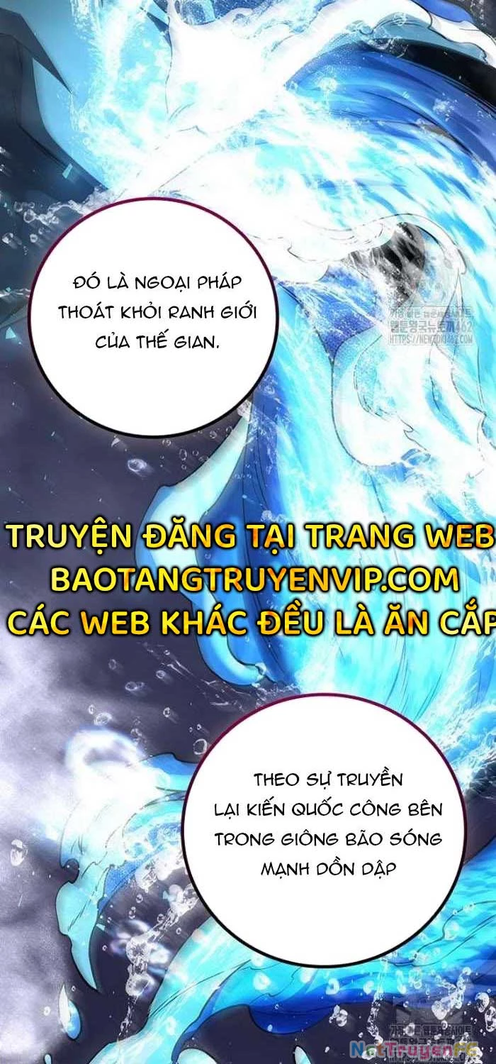 Thực Long Ma Pháp Sư Chapter 75 - 67