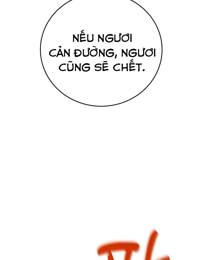 Trở Thành Nhân Viên Cho Các Vị Thần Chapter 49 - 3