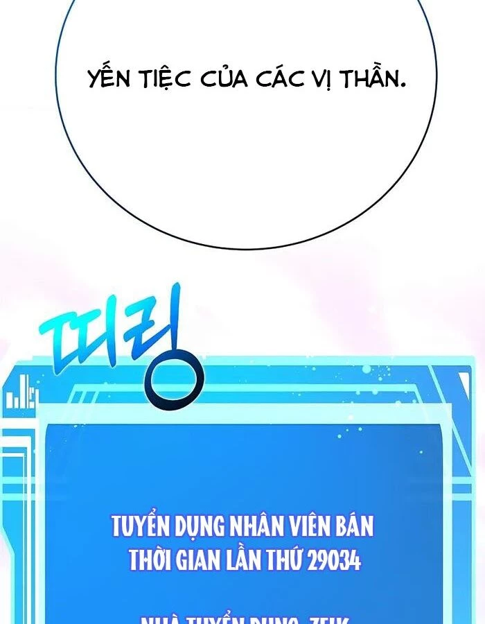 Trở Thành Nhân Viên Cho Các Vị Thần Chapter 49 - 117