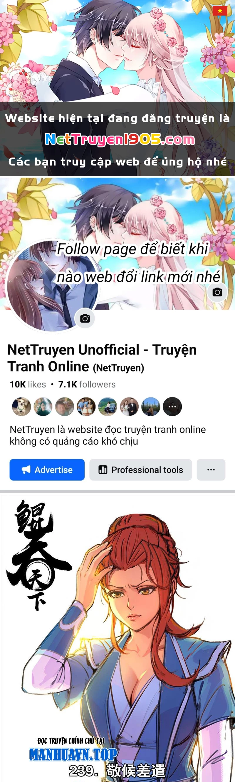 Côn Thôn Thiên Hạ Chapter 302 - 1