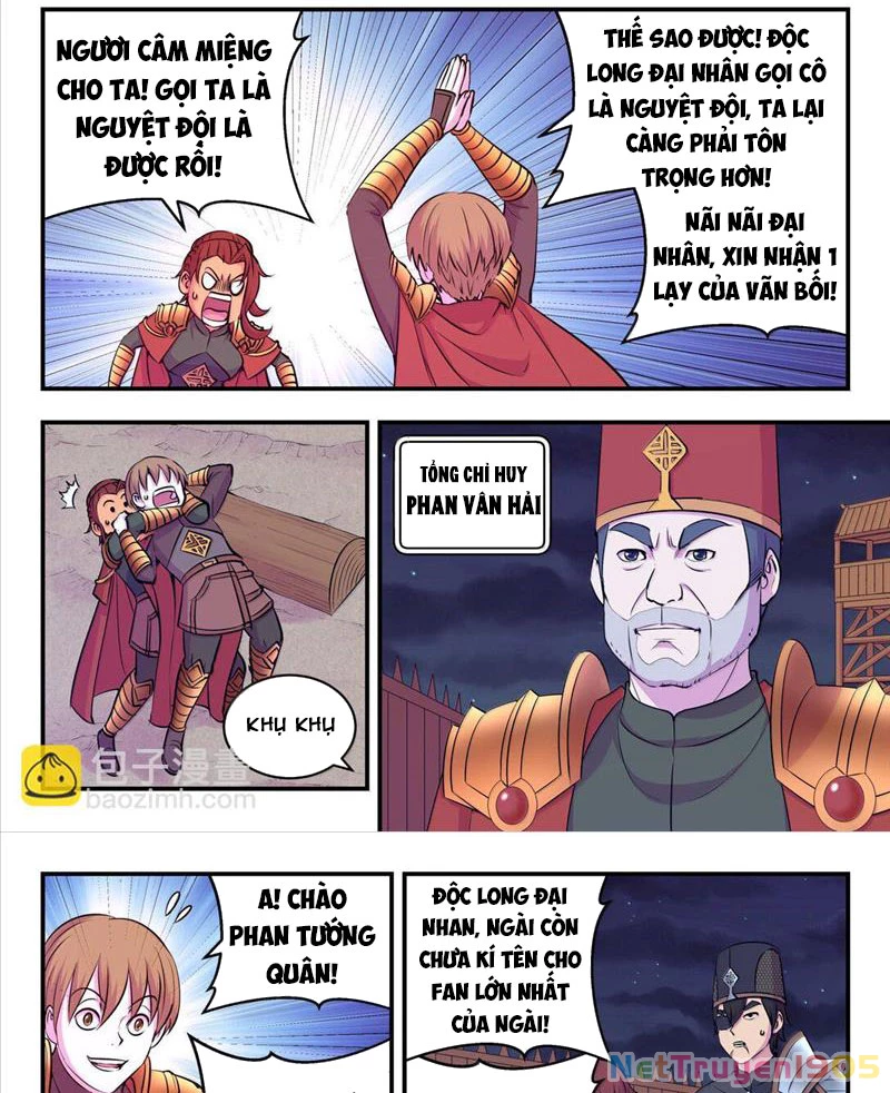 Côn Thôn Thiên Hạ Chapter 302 - 5