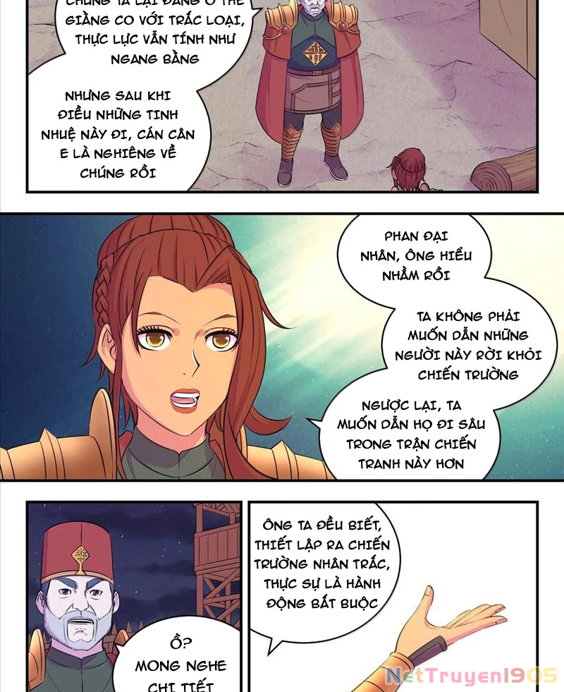 Côn Thôn Thiên Hạ Chapter 302 - 7