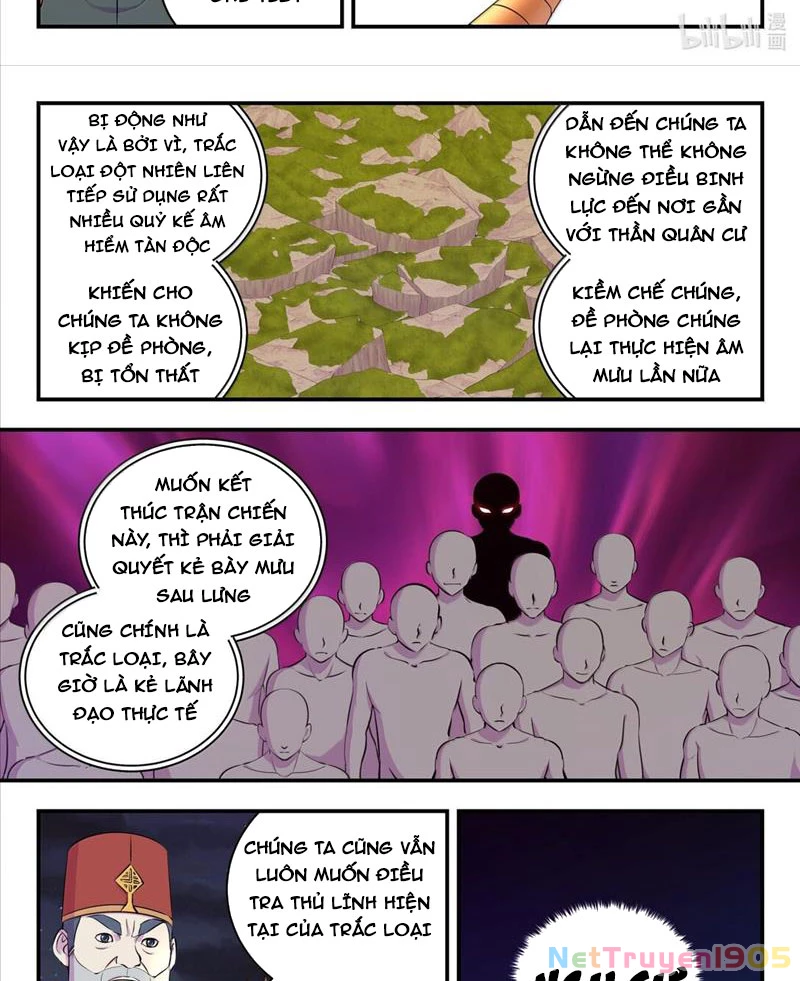 Côn Thôn Thiên Hạ Chapter 302 - 8