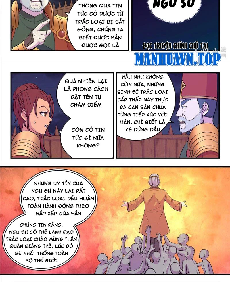 Côn Thôn Thiên Hạ Chapter 302 - 9