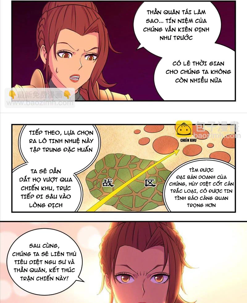 Côn Thôn Thiên Hạ Chapter 302 - 10