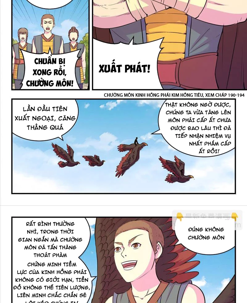 Côn Thôn Thiên Hạ Chapter 302 - 12