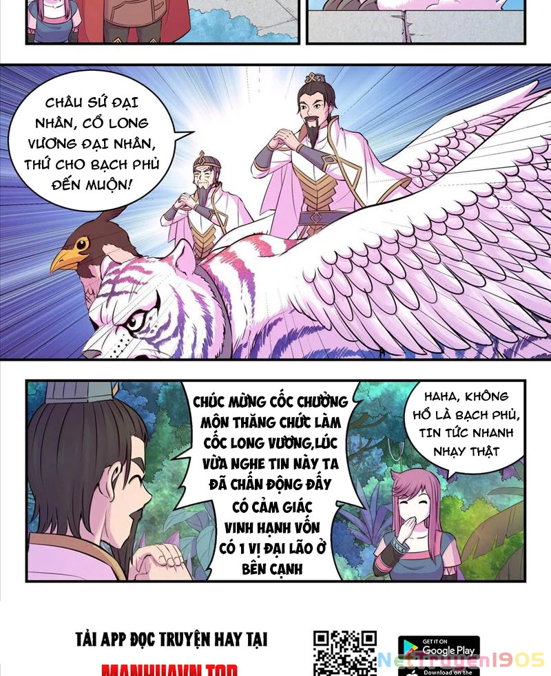 Côn Thôn Thiên Hạ Chapter 302 - 21