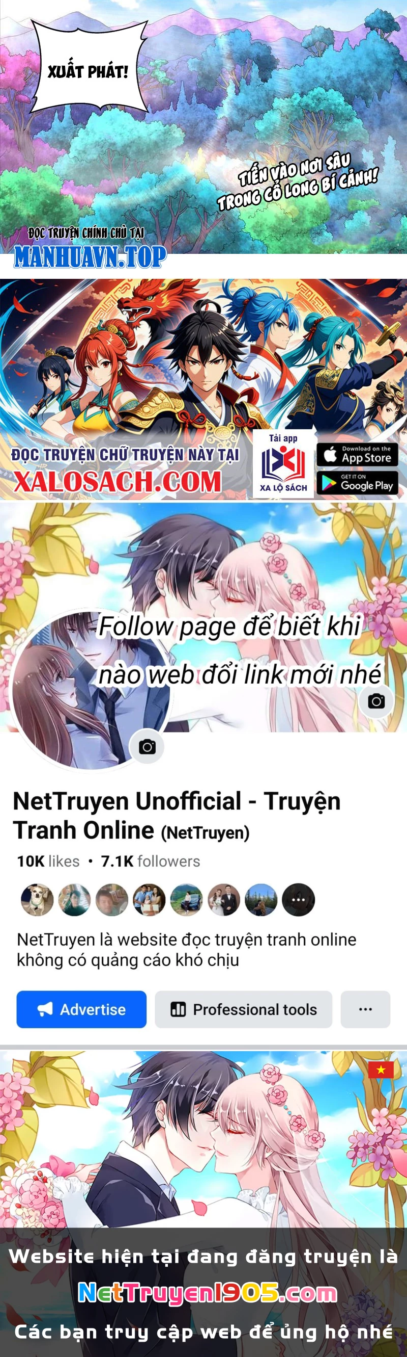 Côn Thôn Thiên Hạ Chapter 302 - 25