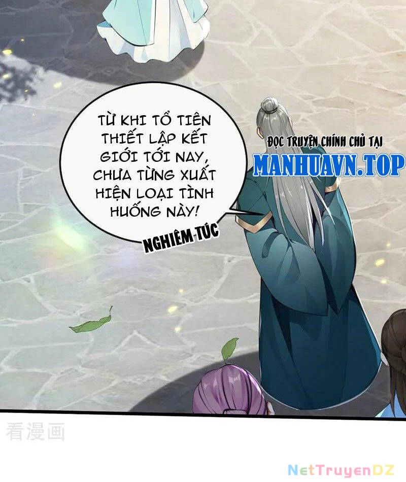 Thập Đại Đế Hoàng Đều Là Đệ Tử Của Ta Chapter 357 - 27