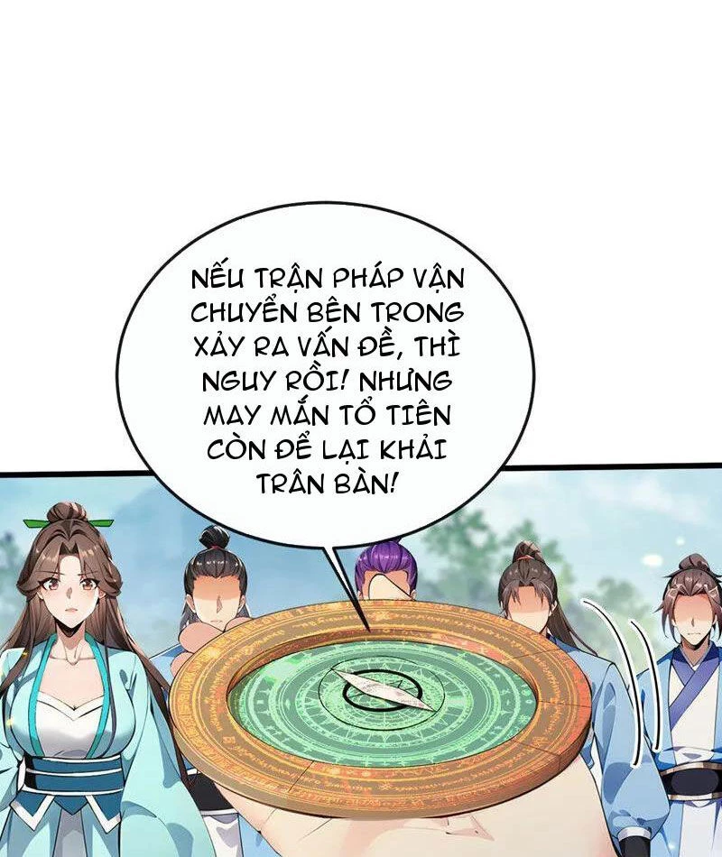 Thập Đại Đế Hoàng Đều Là Đệ Tử Của Ta Chapter 357 - 28