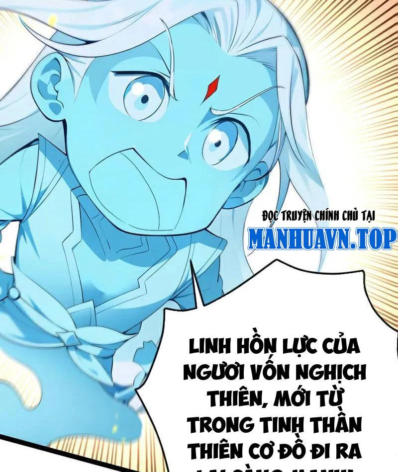 Thập Đại Đế Hoàng Đều Là Đệ Tử Của Ta Chapter 357 - 37