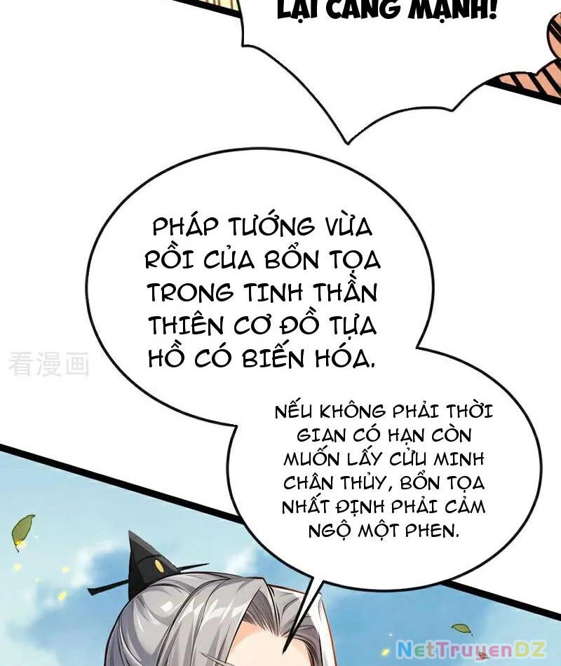 Thập Đại Đế Hoàng Đều Là Đệ Tử Của Ta Chapter 357 - 38