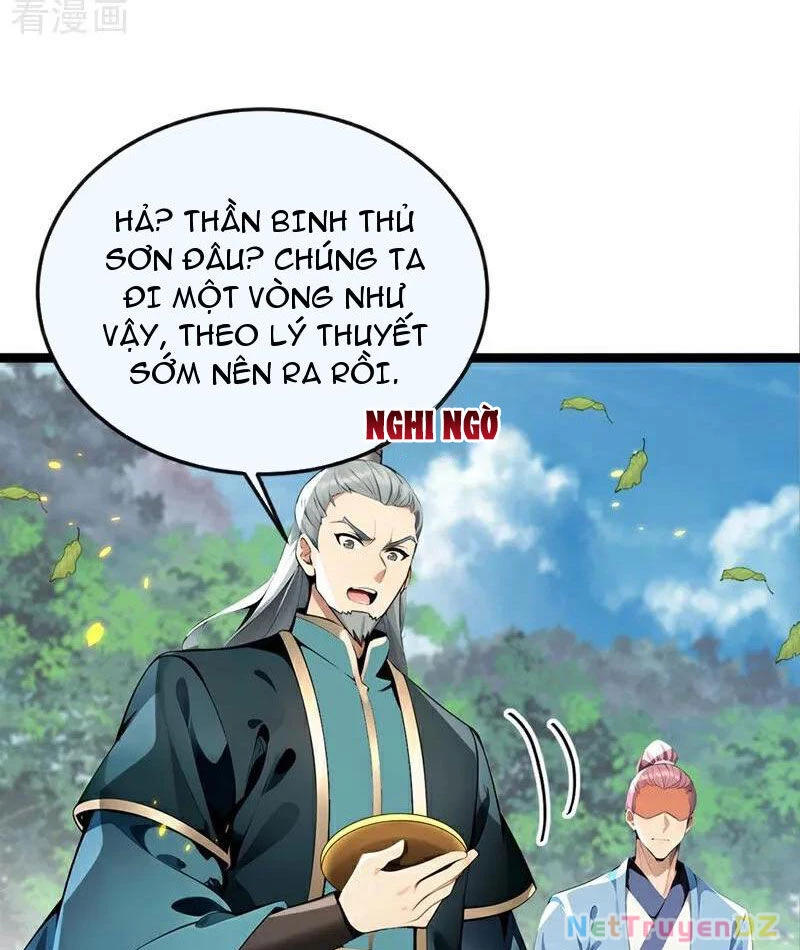 Thập Đại Đế Hoàng Đều Là Đệ Tử Của Ta Chapter 357 - 57