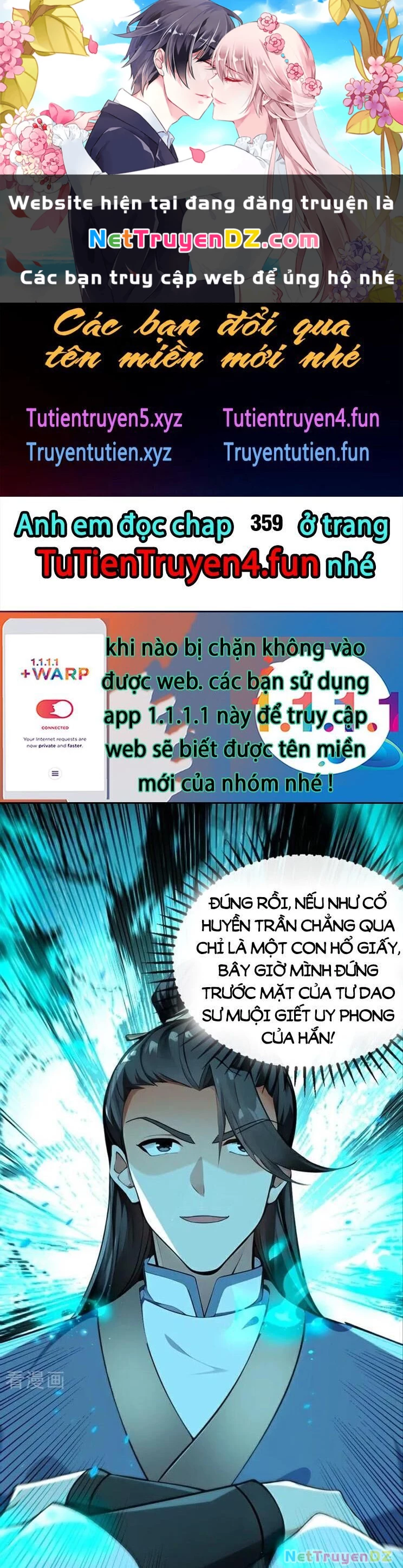 Thập Đại Đế Hoàng Đều Là Đệ Tử Của Ta Chapter  358 - 1