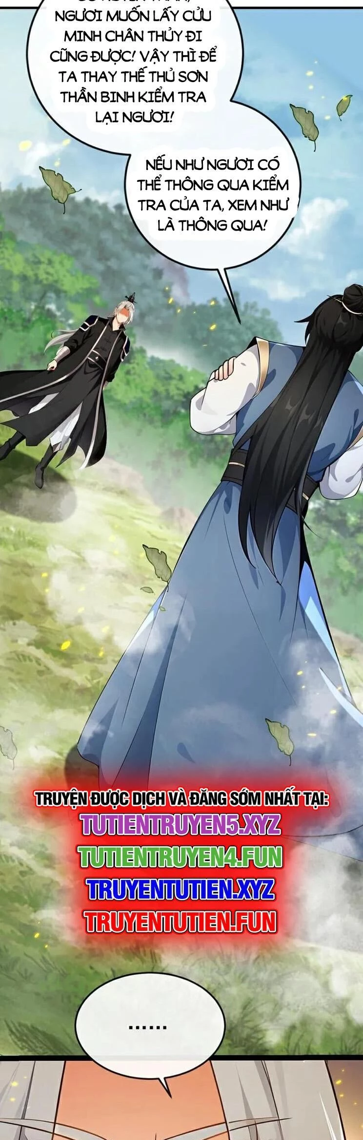 Thập Đại Đế Hoàng Đều Là Đệ Tử Của Ta Chapter  358 - 4