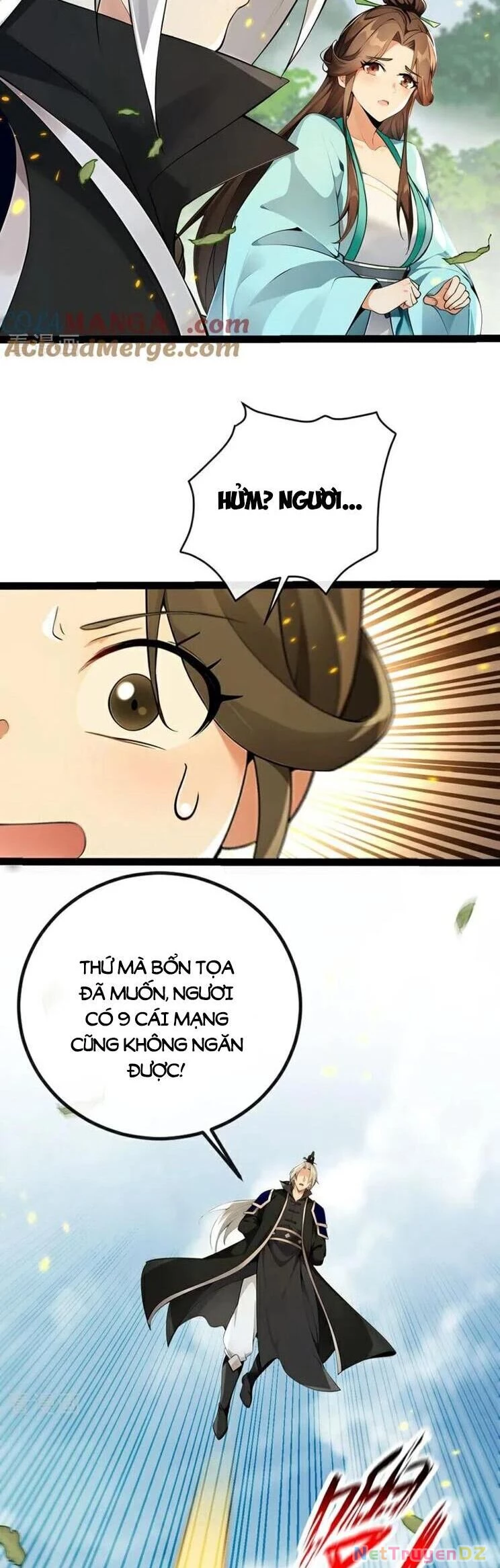 Thập Đại Đế Hoàng Đều Là Đệ Tử Của Ta Chapter  358 - 6