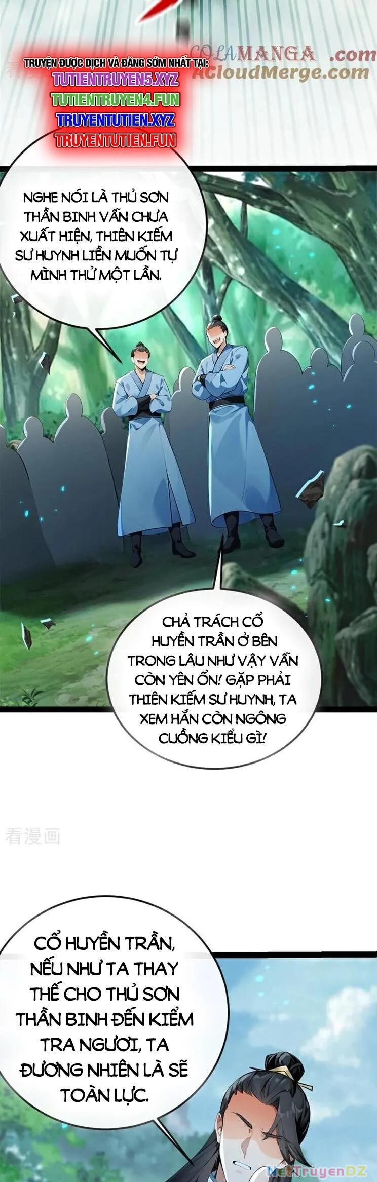 Thập Đại Đế Hoàng Đều Là Đệ Tử Của Ta Chapter  358 - 10