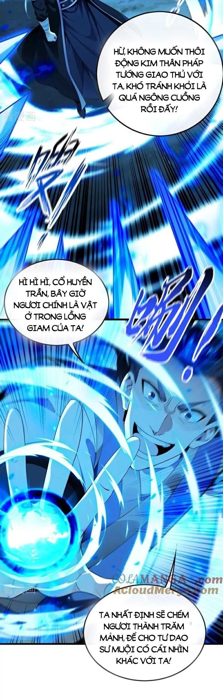 Thập Đại Đế Hoàng Đều Là Đệ Tử Của Ta Chapter  358 - 18