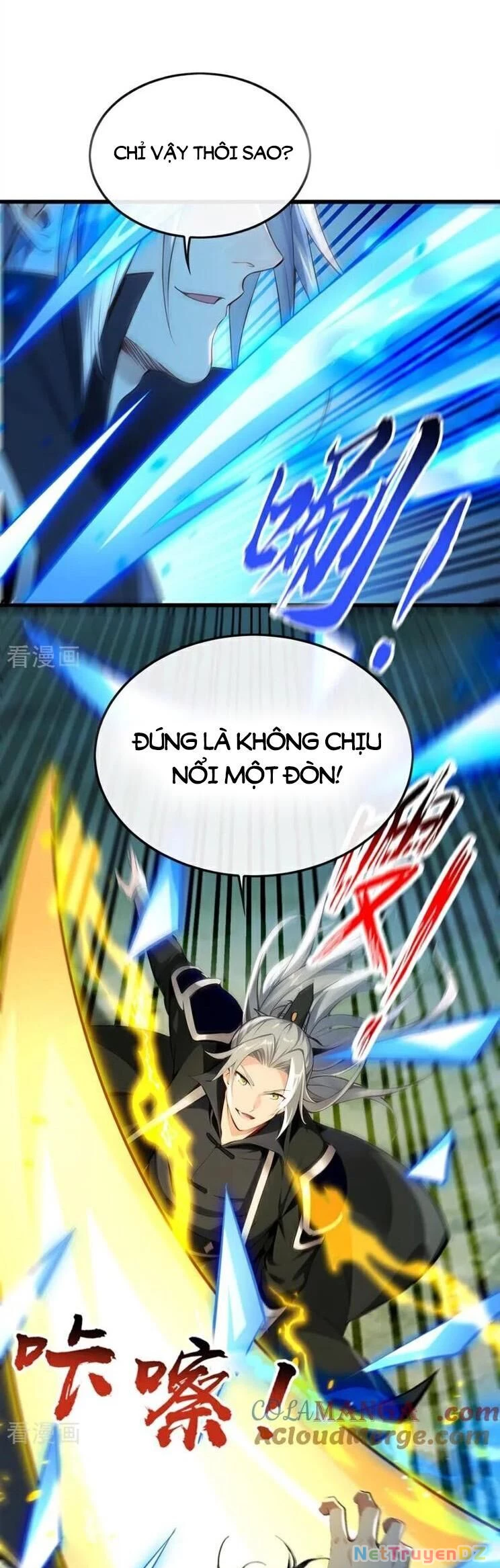 Thập Đại Đế Hoàng Đều Là Đệ Tử Của Ta Chapter  358 - 19