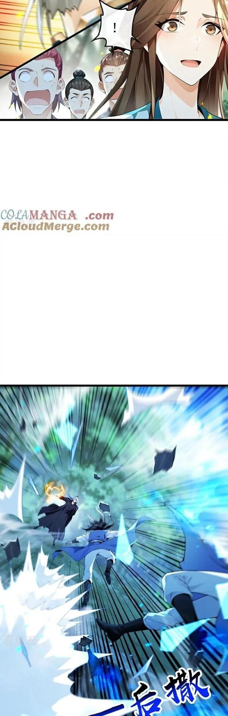 Thập Đại Đế Hoàng Đều Là Đệ Tử Của Ta Chapter  358 - 21