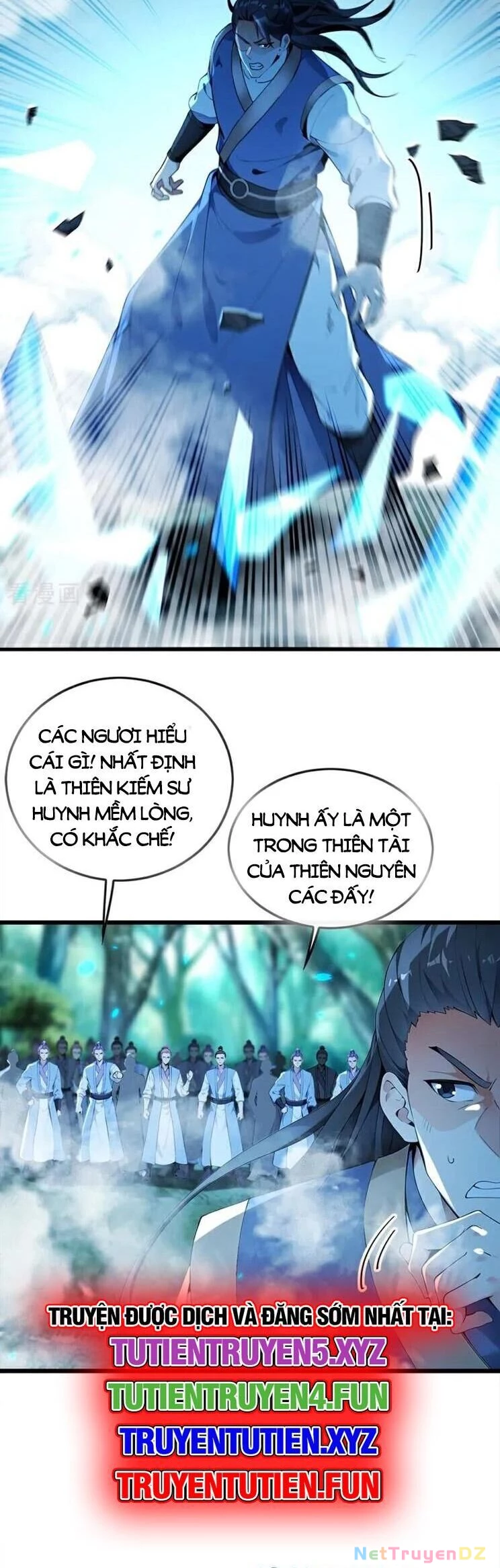 Thập Đại Đế Hoàng Đều Là Đệ Tử Của Ta Chapter  358 - 24