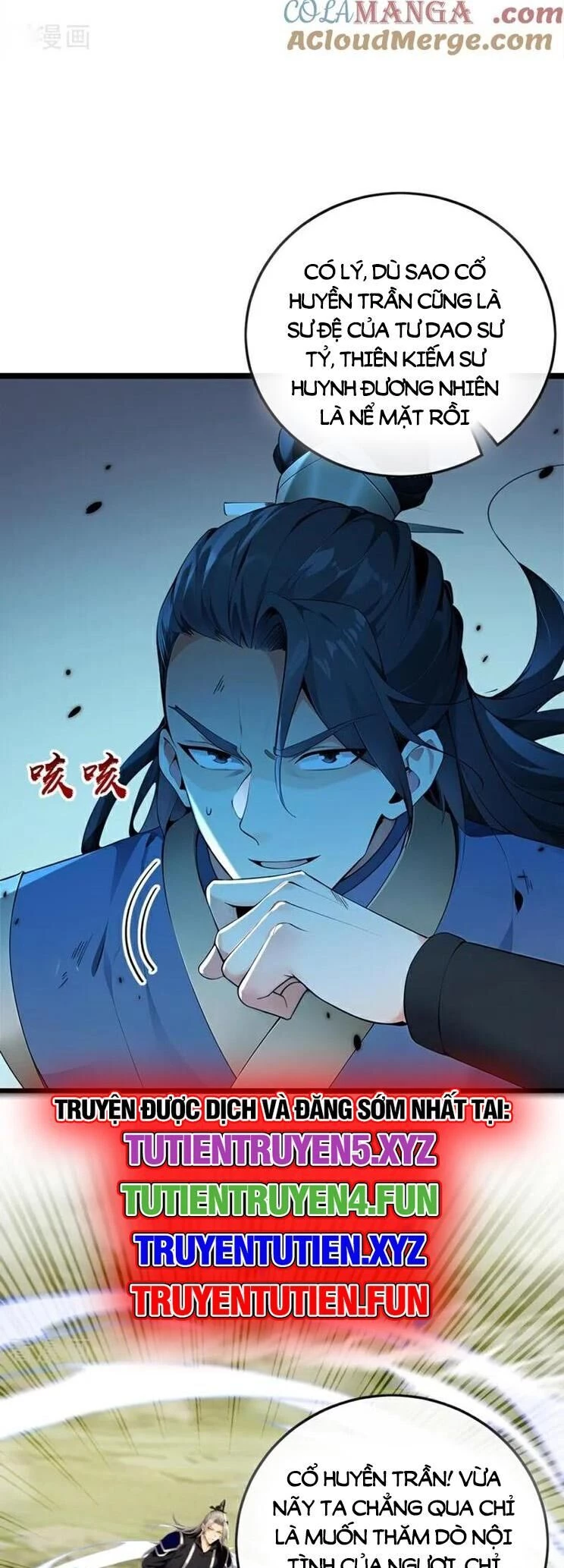 Thập Đại Đế Hoàng Đều Là Đệ Tử Của Ta Chapter  358 - 25