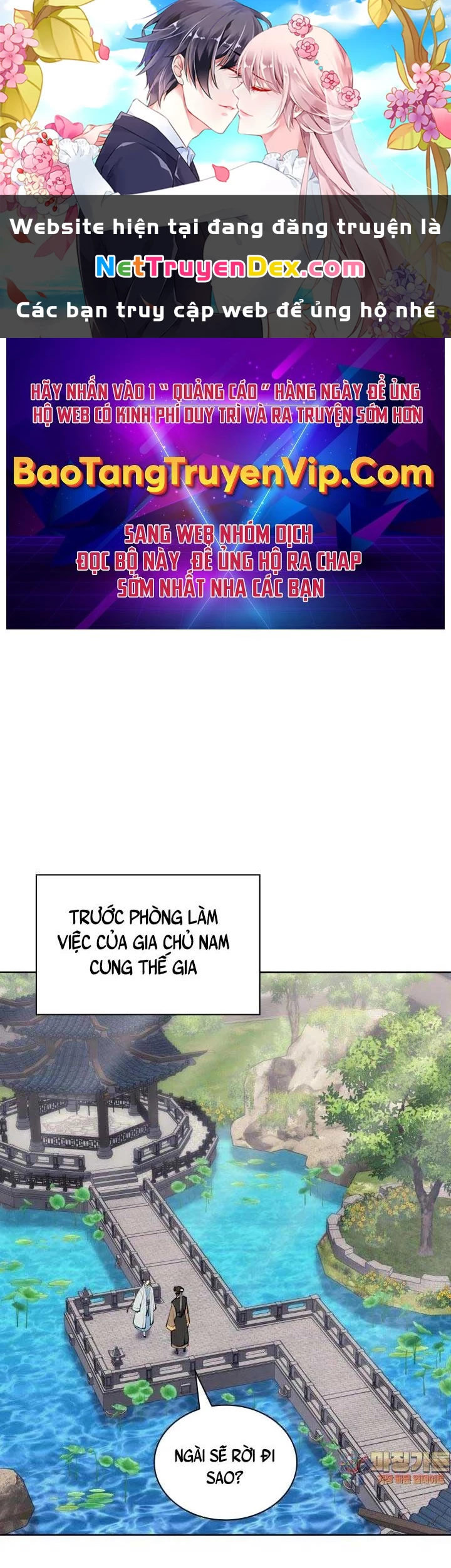 Học Giả Kiếm Sĩ Chapter 137 - 1