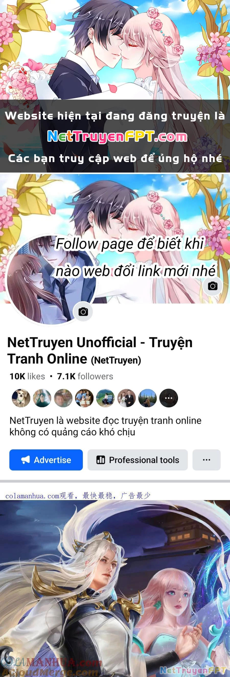 Bị Giam Cầm Trăm Vạn Năm Đệ Tử Ta Trải Khắp Chư Thiên Thần Giới Chapter 263 - 1