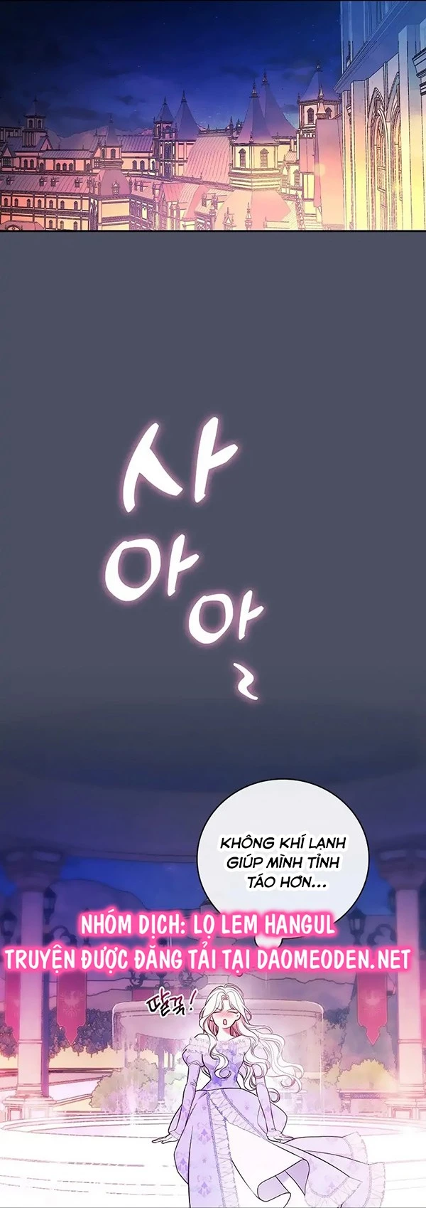 Tôi Trở Thành Mẹ Của Chiến Binh Chapter 59 - 7