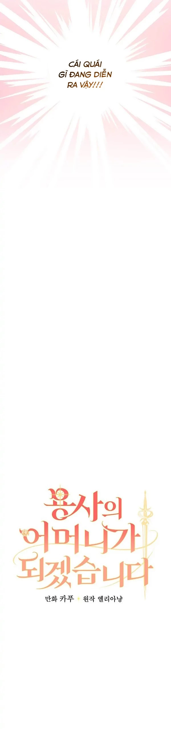 Tôi Trở Thành Mẹ Của Chiến Binh Chapter 60 - 4