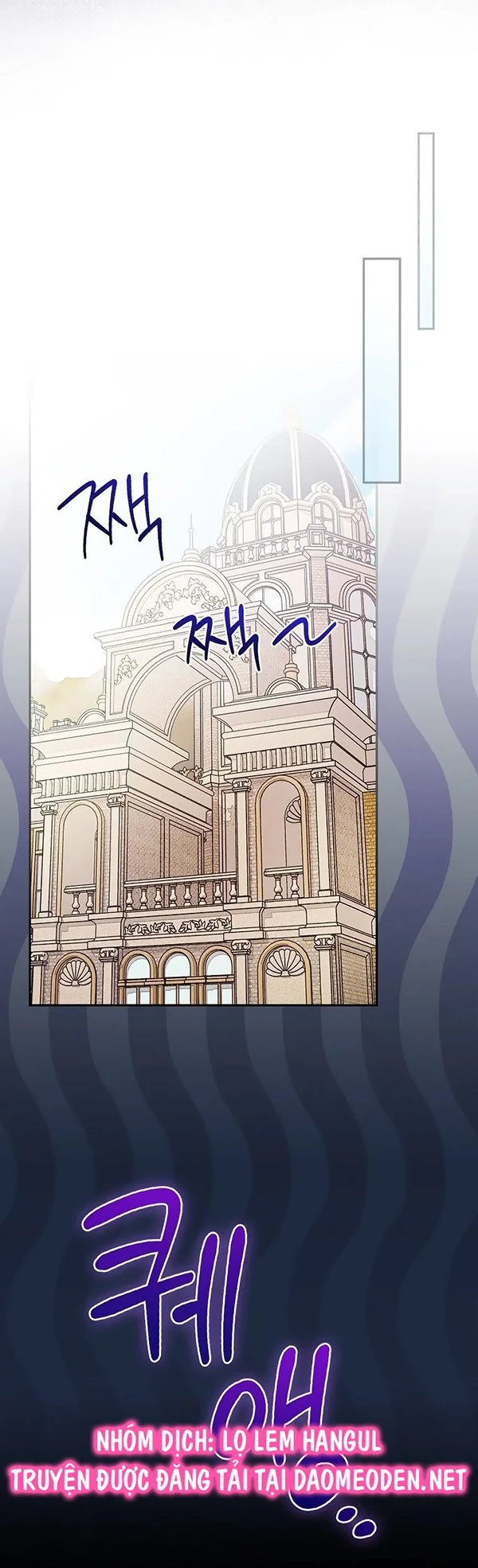 Tôi Trở Thành Mẹ Của Chiến Binh Chapter 62 - 35