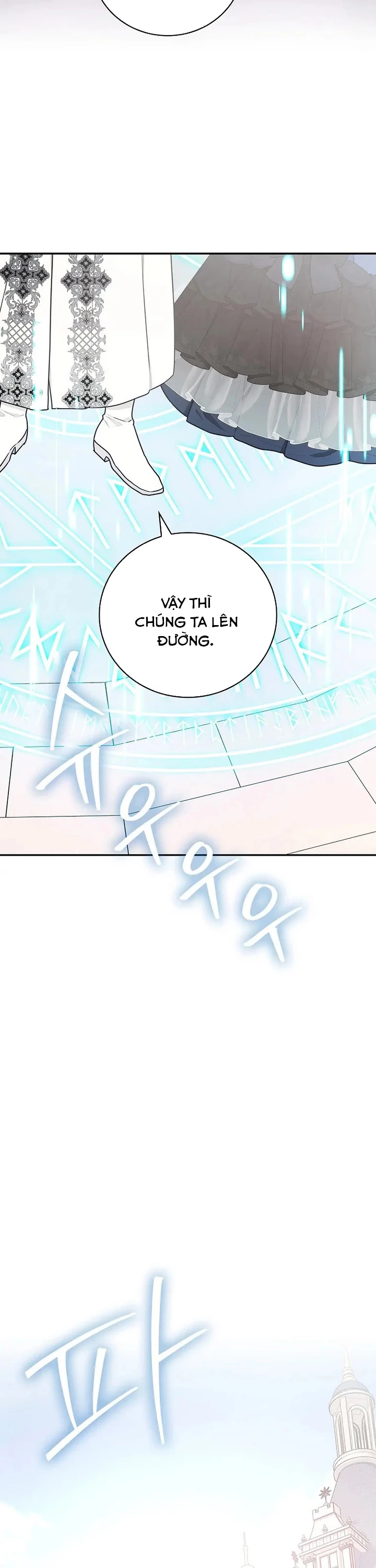 Tôi Trở Thành Mẹ Của Chiến Binh Chapter 70 - 9