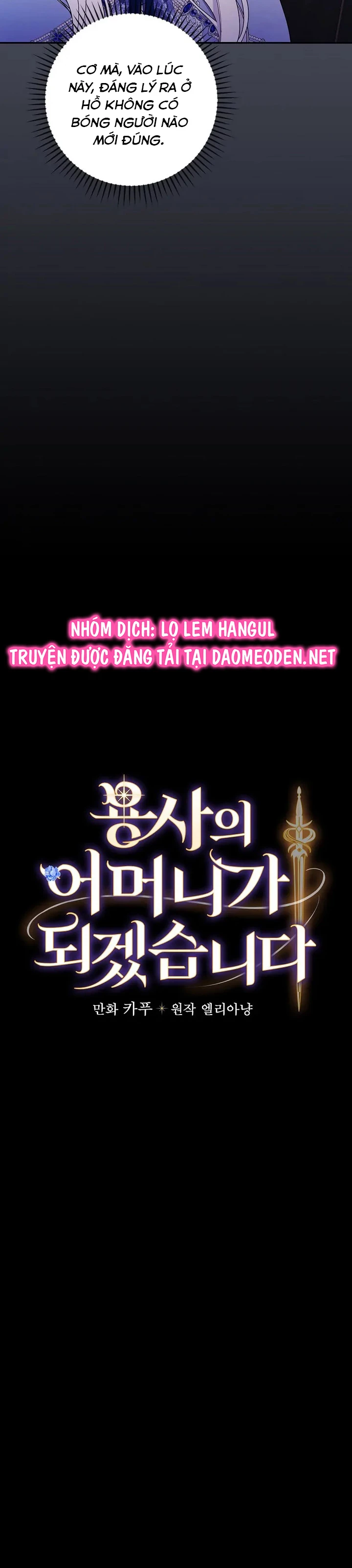 Tôi Trở Thành Mẹ Của Chiến Binh Chapter 73 - 3